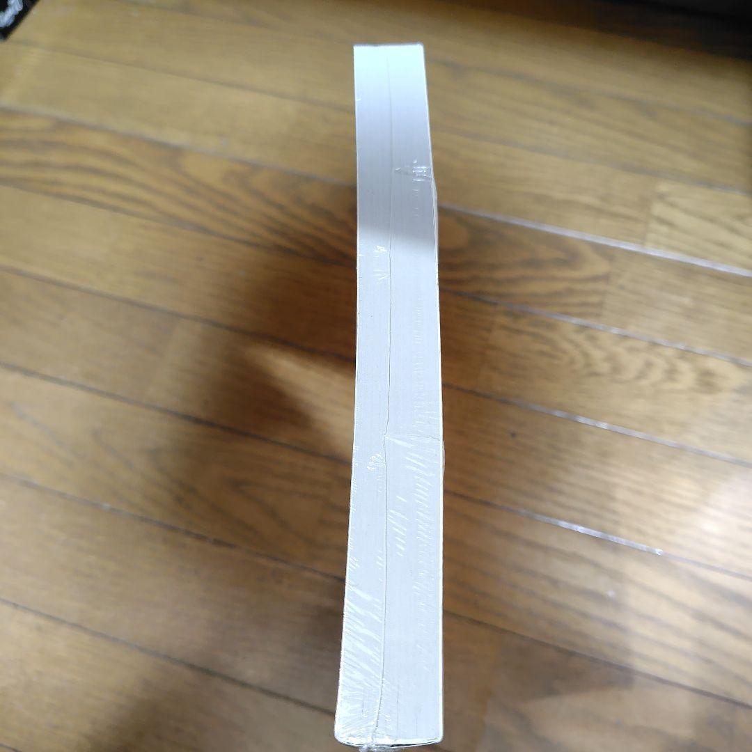 鬼滅の刃 “竈門炭治郎 立志編” アニメーション原画集 上（第一話〜第一三話）