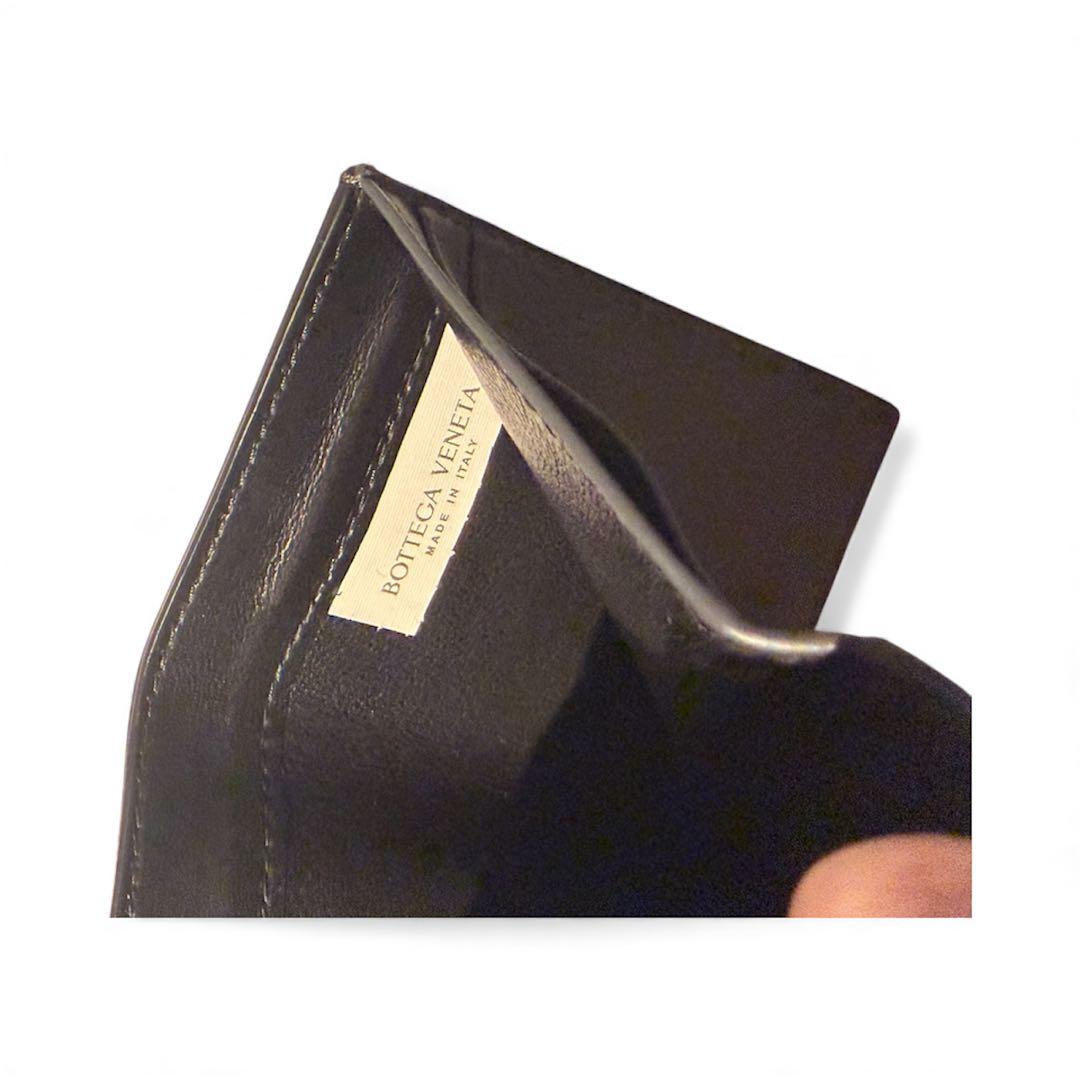 【未使用級】ボッテガヴェネタ 三つ折り財布 イントレチャート RFID搭載