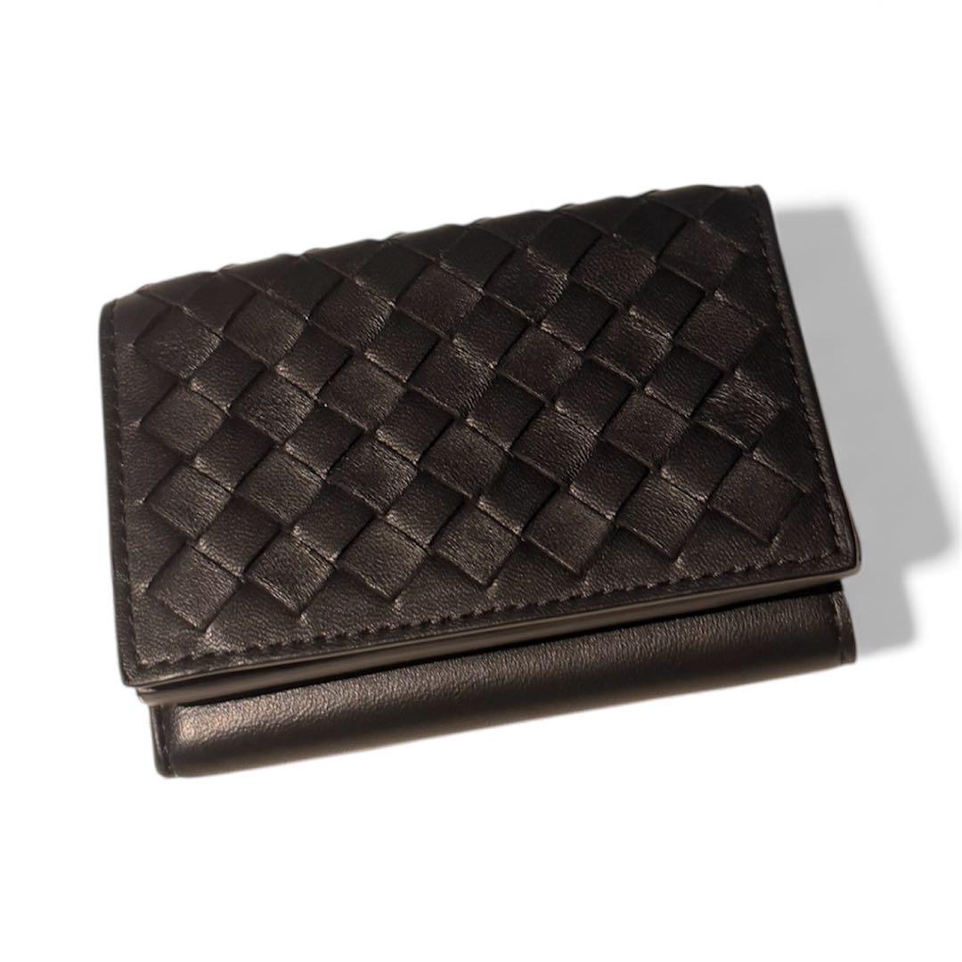 【未使用級】ボッテガヴェネタ 三つ折り財布 イントレチャート RFID搭載
