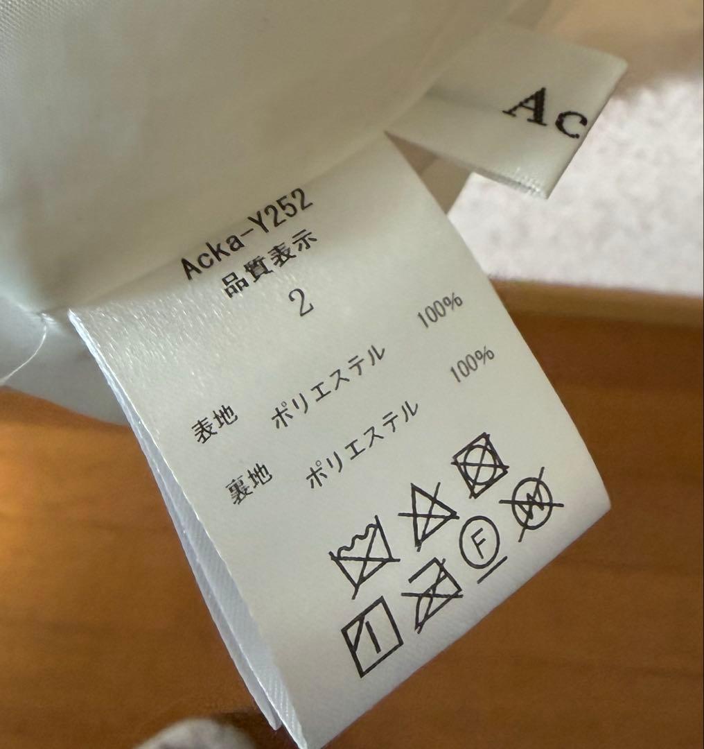 トップス fur vest one-piece