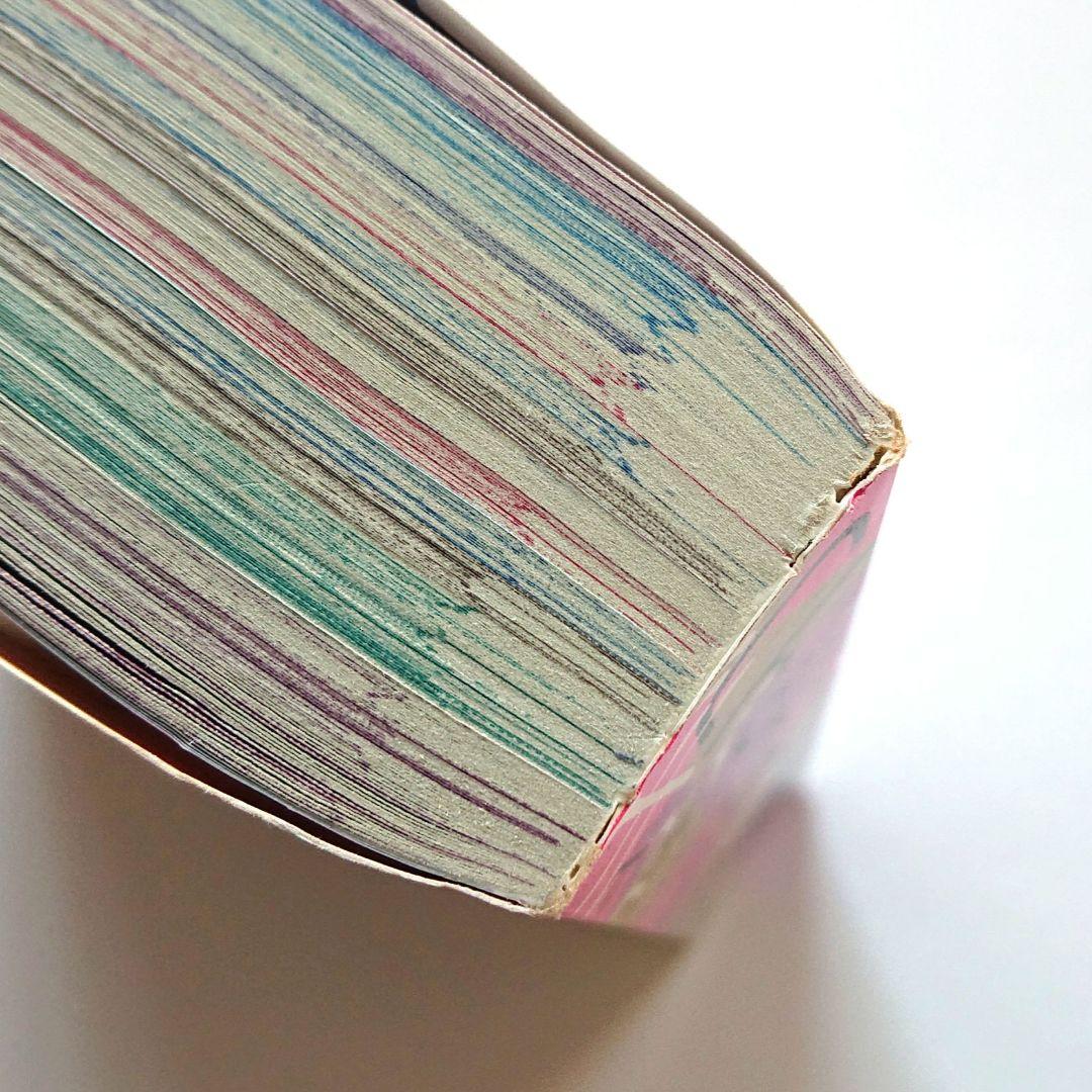 シェリプラス 2022年7月号 漫画雑誌