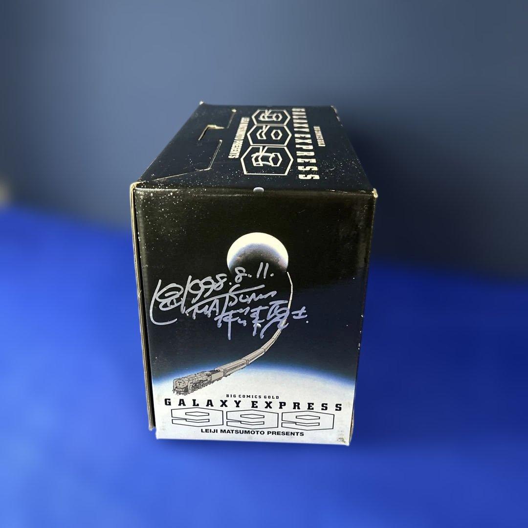 【稀少】サイン入　GALAXY EXPRESS 銀河鉄道999」14巻BOX