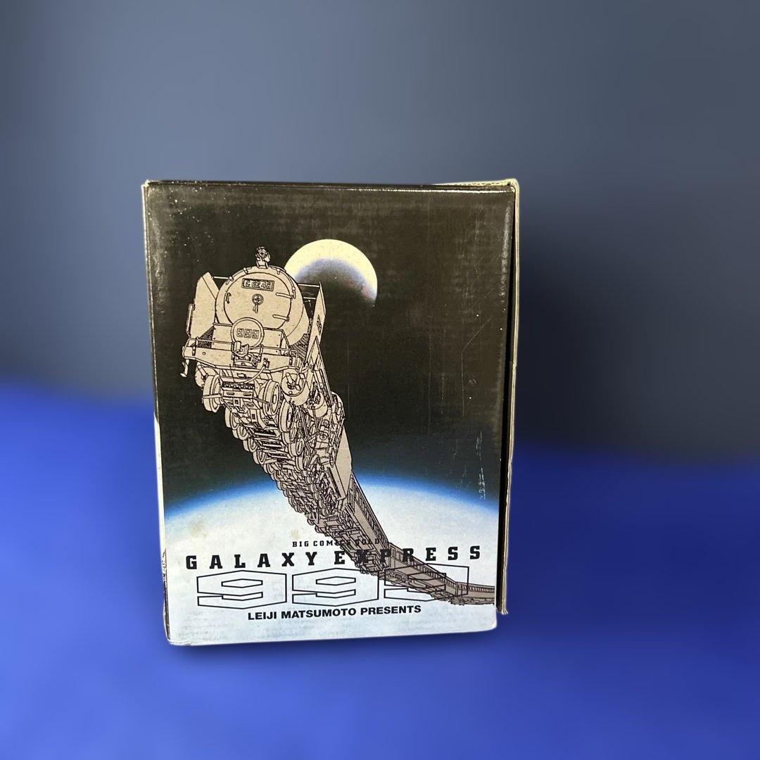 【稀少】サイン入　GALAXY EXPRESS 銀河鉄道999」14巻BOX