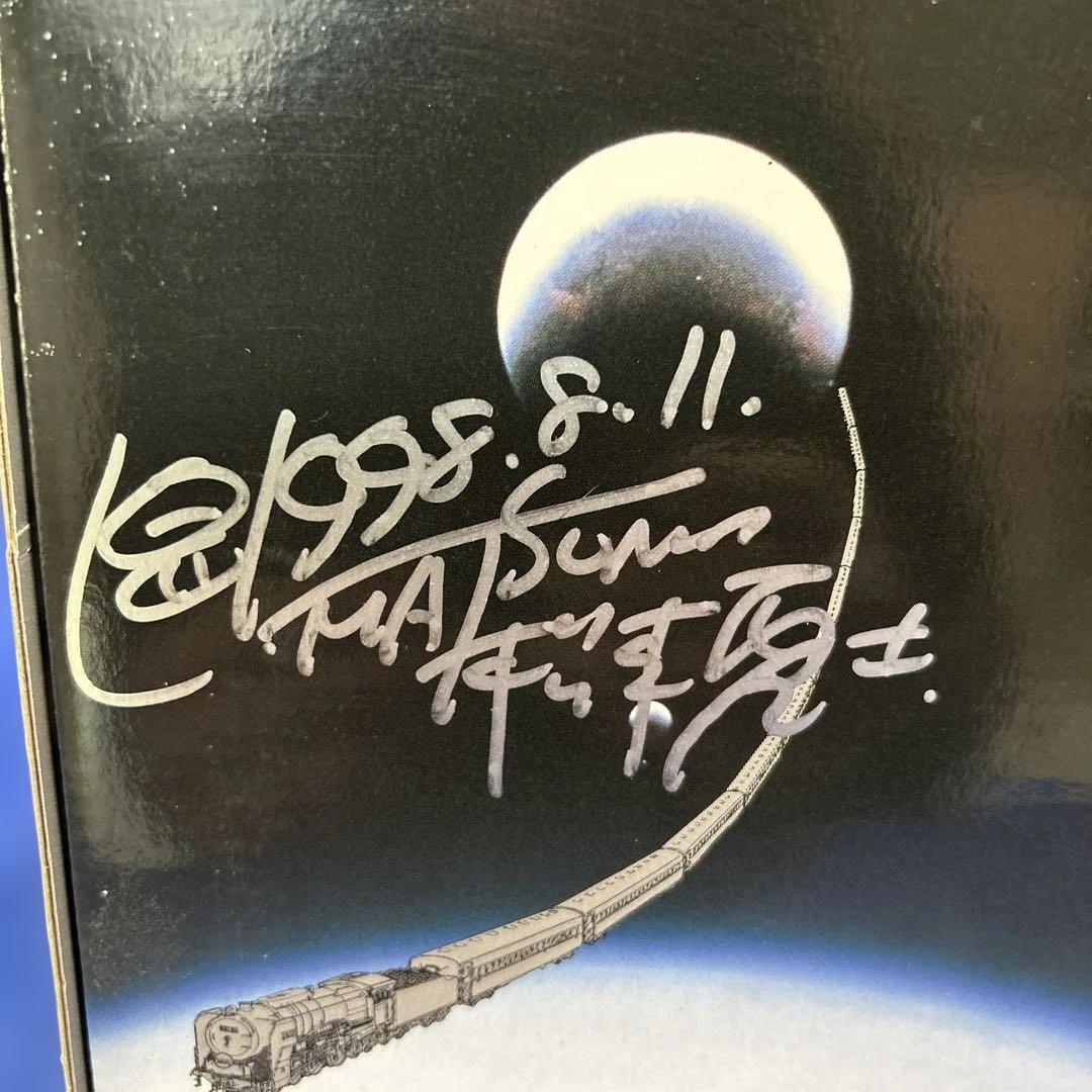 【稀少】サイン入　GALAXY EXPRESS 銀河鉄道999」14巻BOX