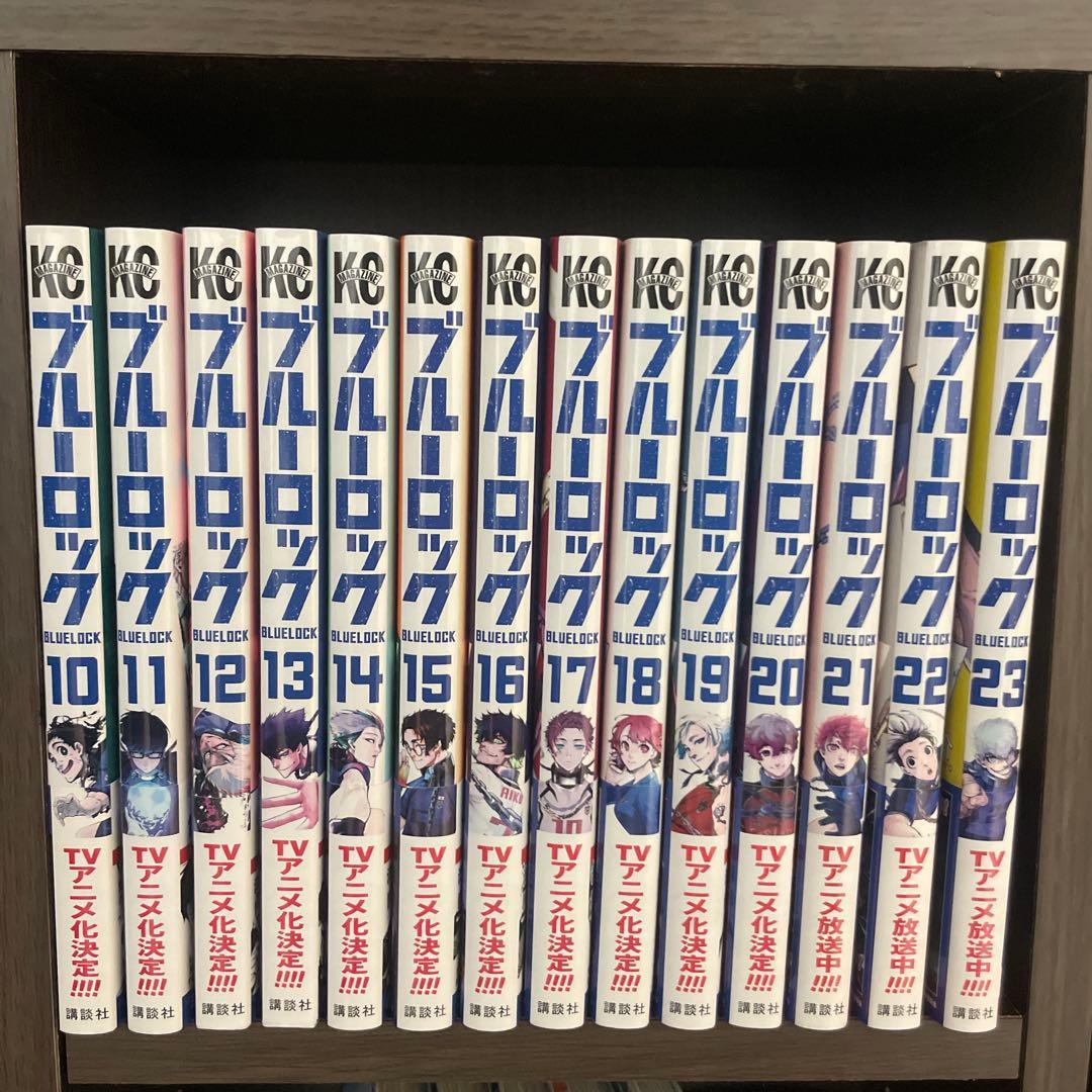 ブルーロック 全巻セット 1-28巻