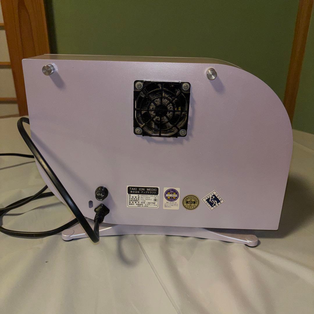 TAKI ION MEDIC イオン発生器