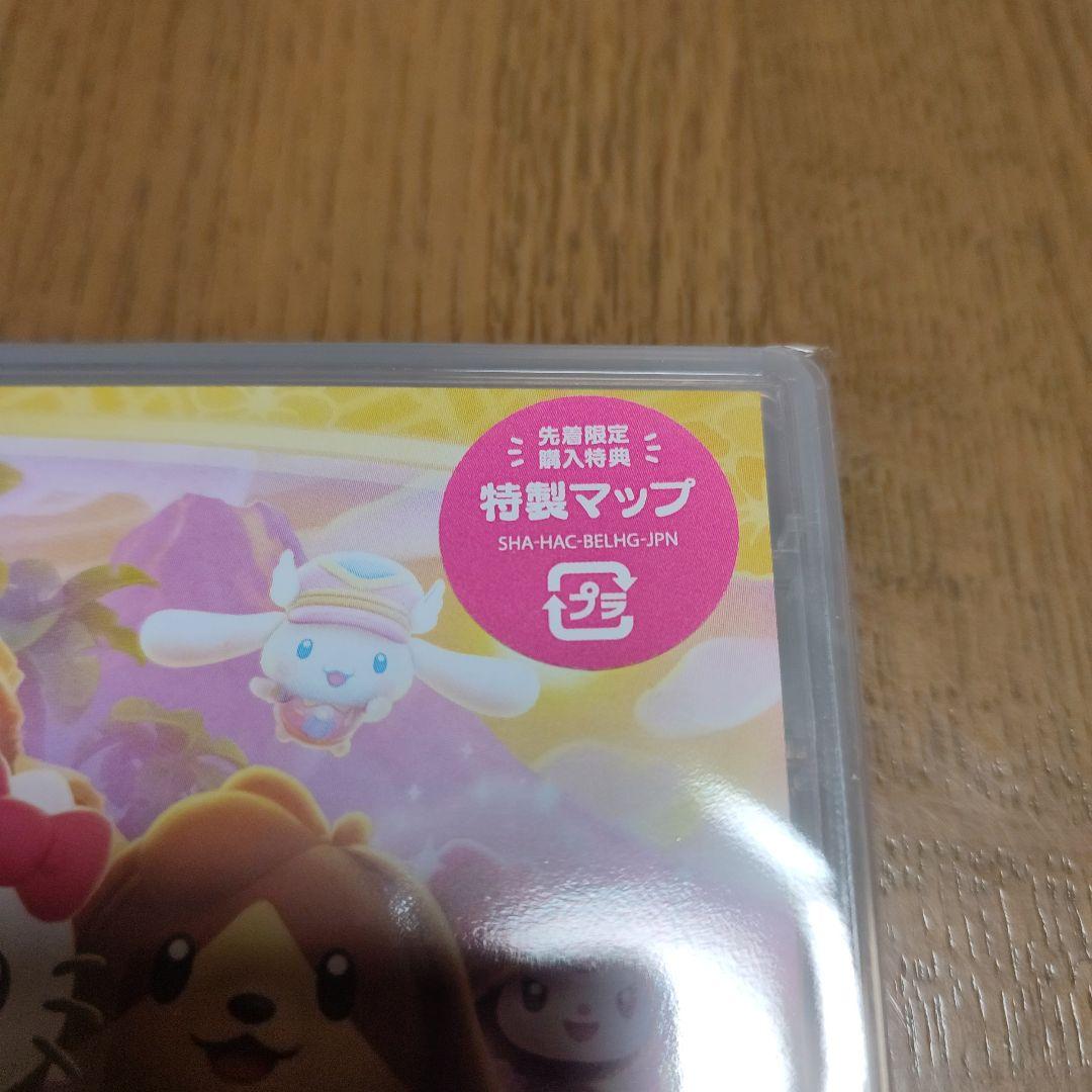 新品未開封　ハローキティ アイランドアドベンチャー　たまごっち　どうぶつの森