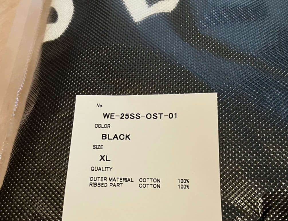 即発送 WEEKEND Fragment OSAKA EXCLUSIVE TEE