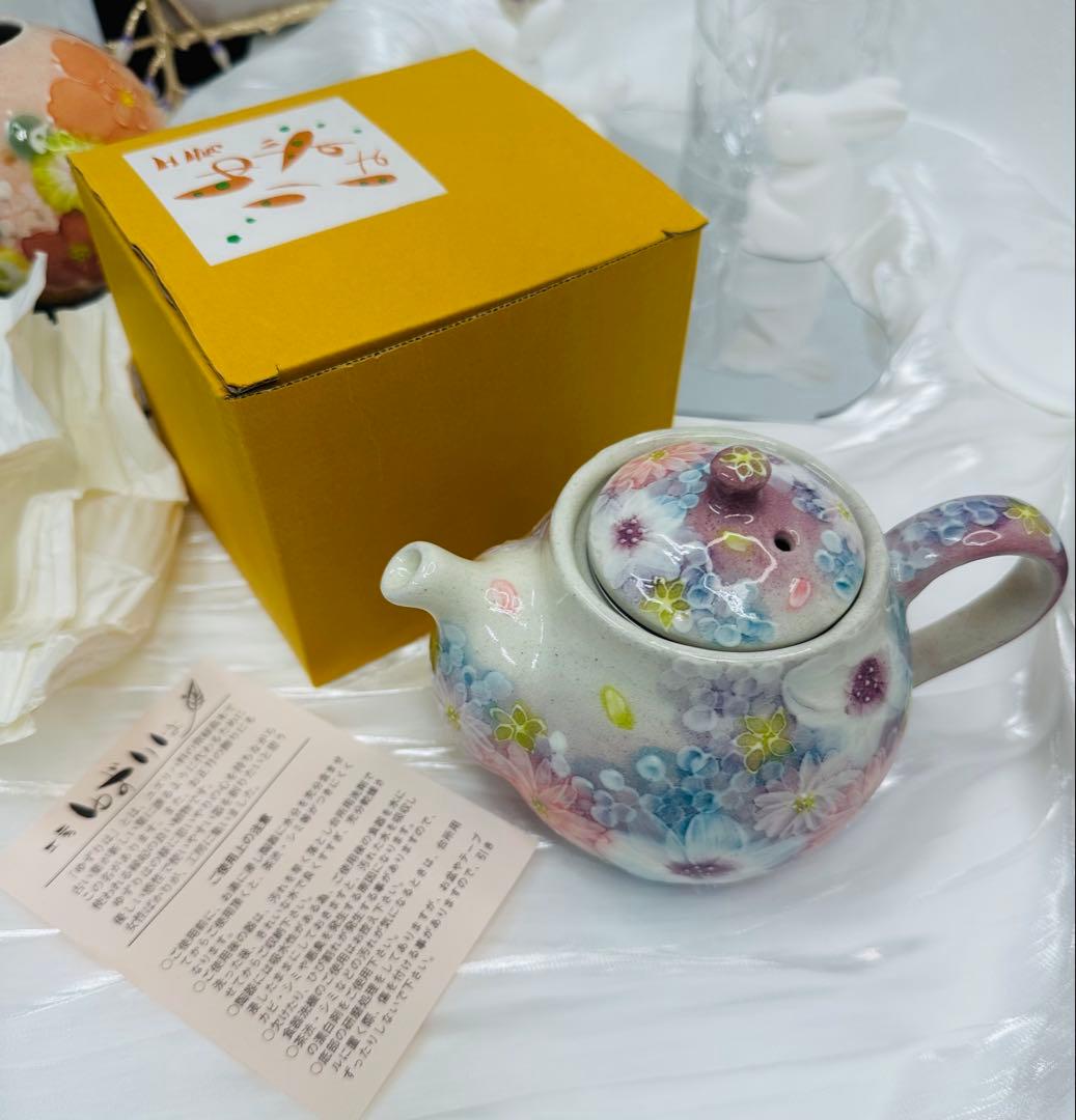 【新品未使用】工房ゆずりは　色彩花プチポット】瀬戸焼 和食器 贈り物