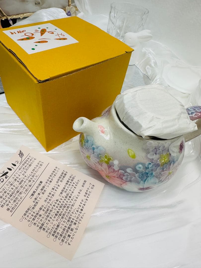 【新品未使用】工房ゆずりは　色彩花プチポット】瀬戸焼 和食器 贈り物