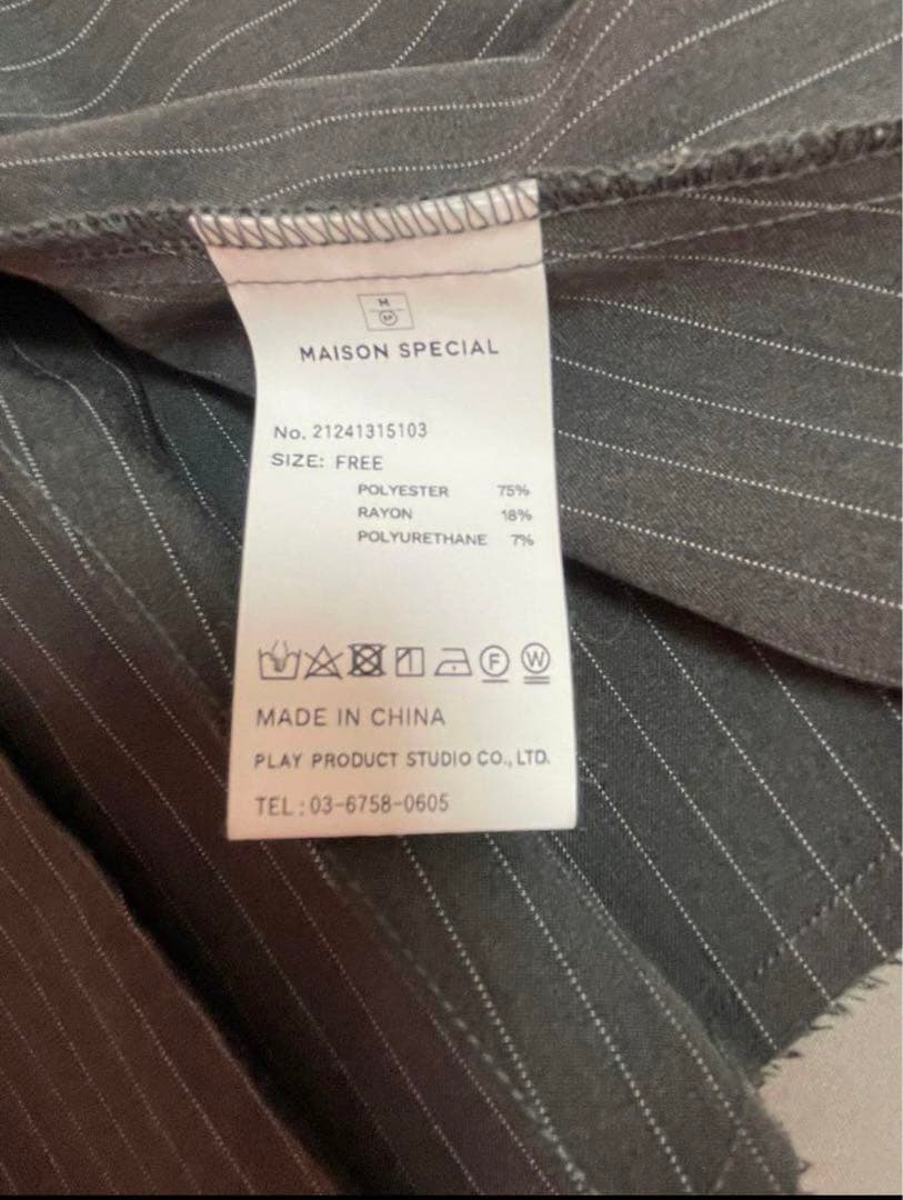 バックオープンプリーツチュニック【MAISON SPECIA