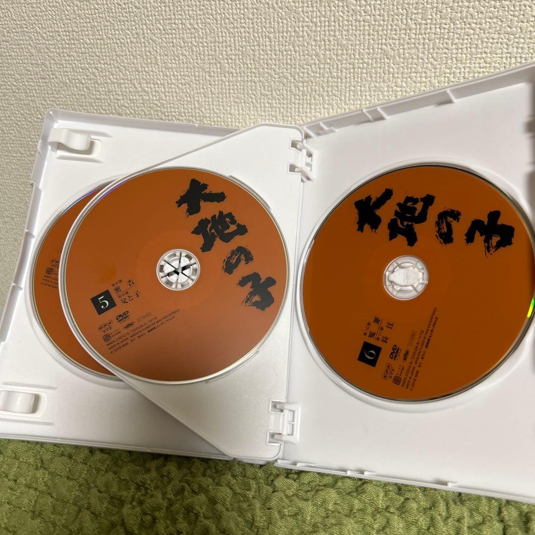 大地の子　全集6枚組