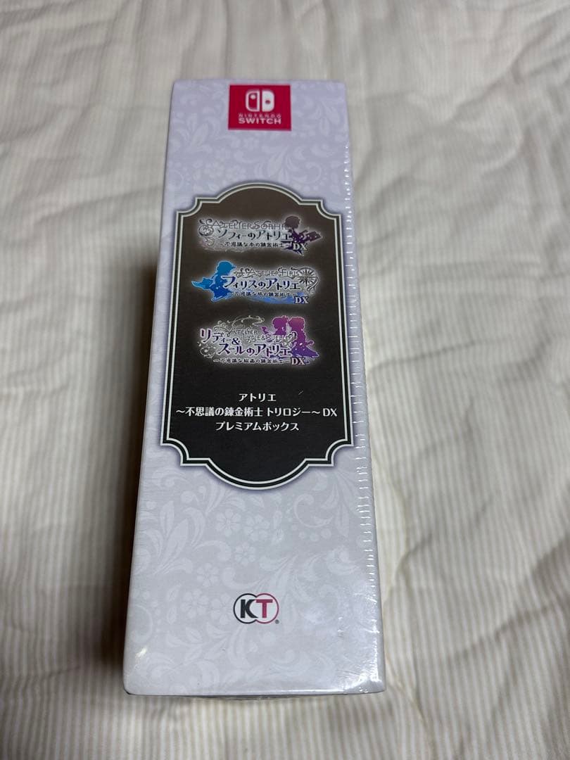 アトリエ ～不思議の錬金術師 トリロジー～ DX プレミアムボックス