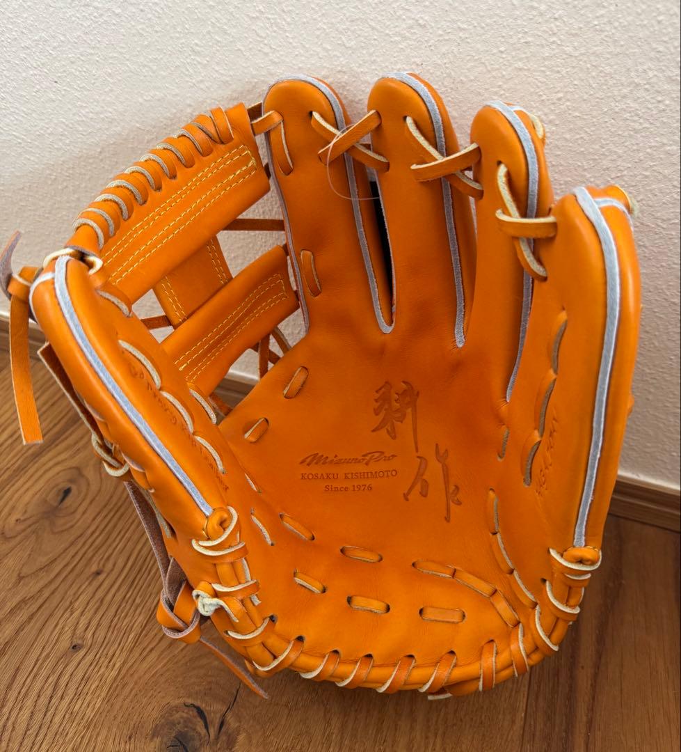 【51個限定】岸本耕作マイスター ミズノプロ 硬式内野手用