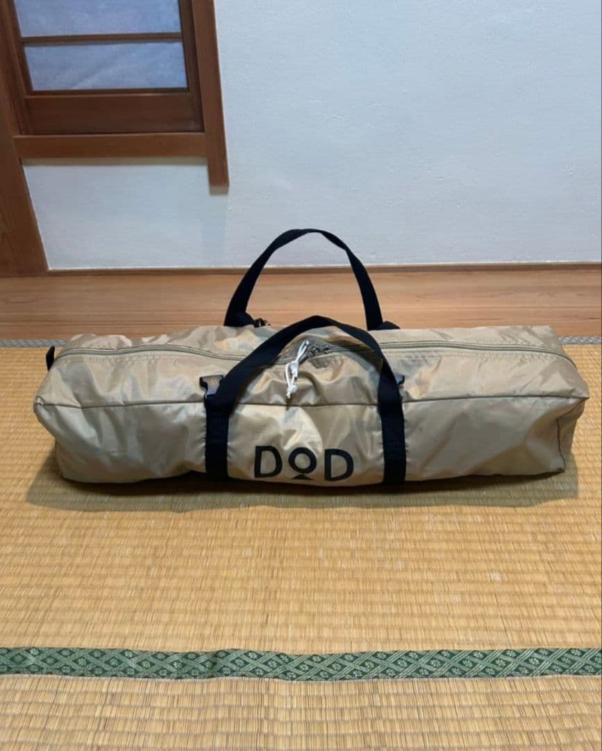 DOD ベージュタープ ポール・ロープ付き いつかのタープ
