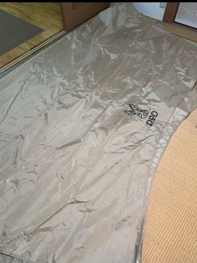 DOD ベージュタープ ポール・ロープ付き いつかのタープ