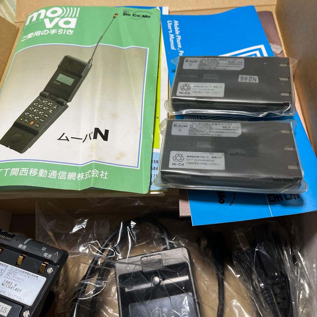 レトロ　NTT docomo mova N 初代ムーバ TZ-804