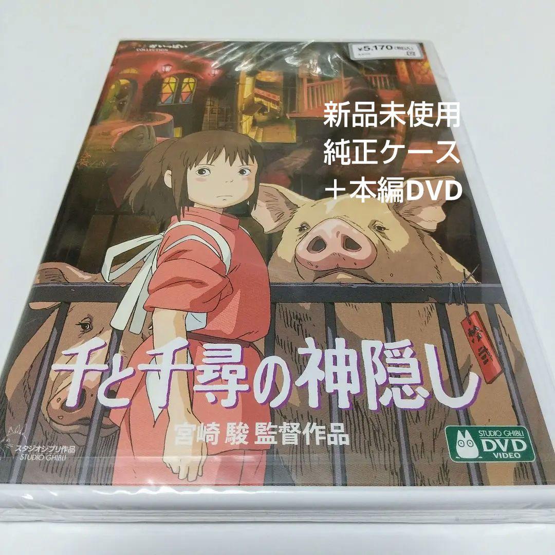 KON様 リクエスト 6点 まとめ商品