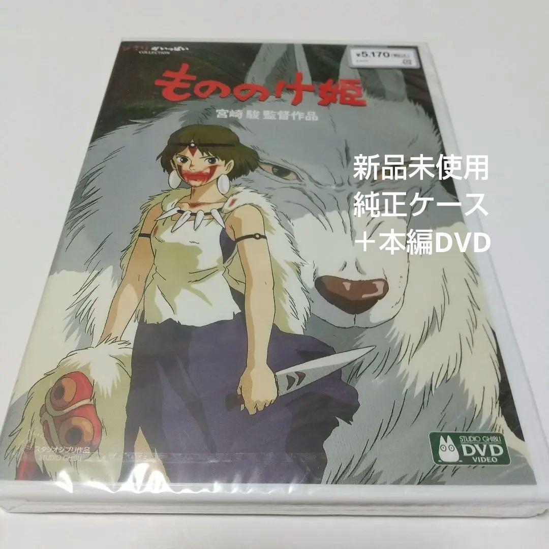KON様 リクエスト 6点 まとめ商品