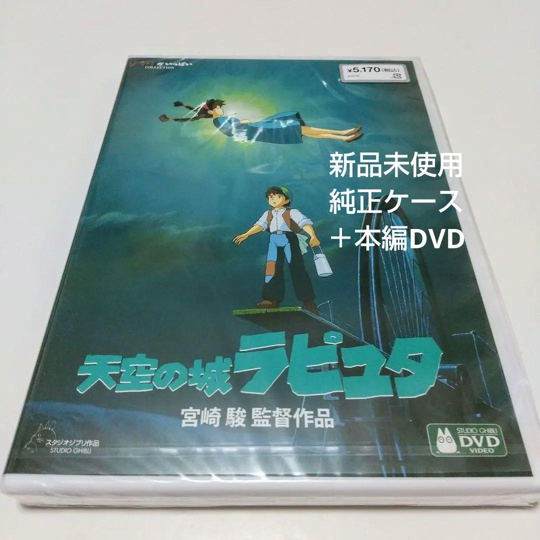 KON様 リクエスト 6点 まとめ商品