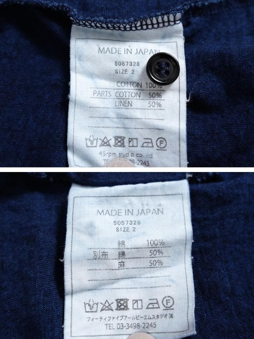 45R ハケ目カットワーク×天竺のキャミソール（インディゴ）.