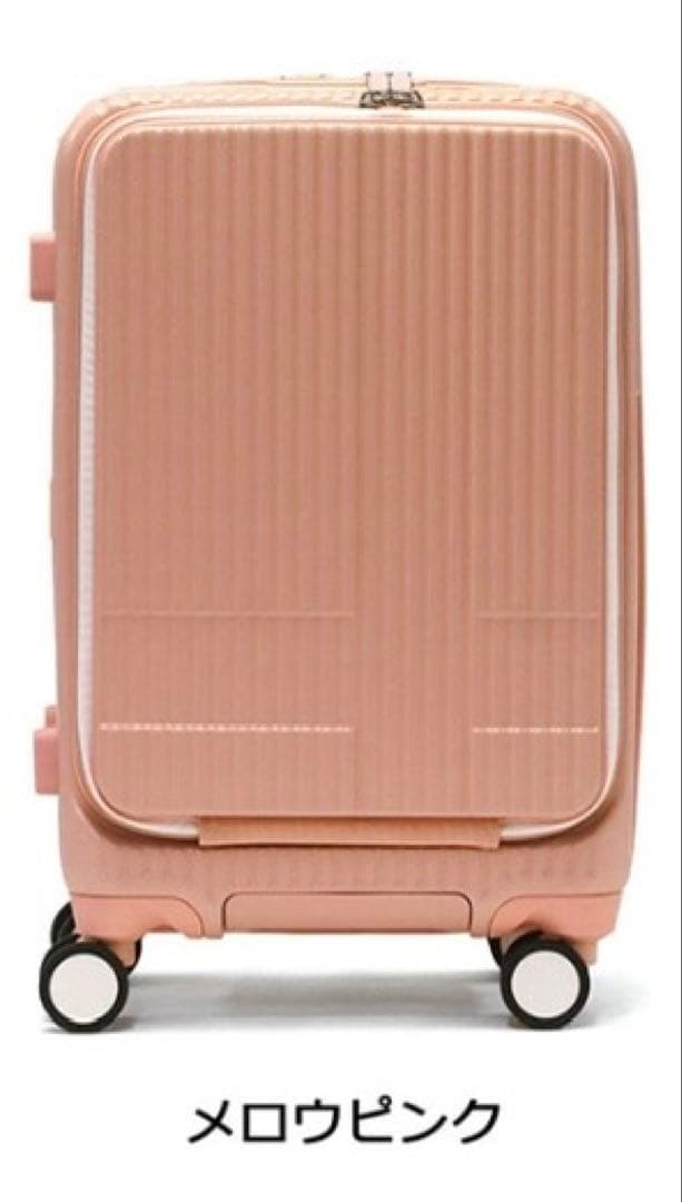 イノベーター　キャリーケース　INV50 38L メロウピンク