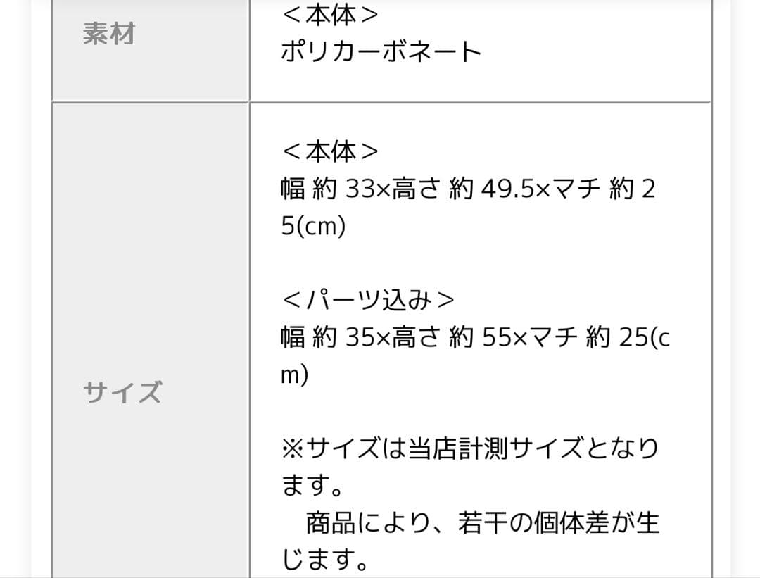 イノベーター　キャリーケース　INV50 38L メロウピンク