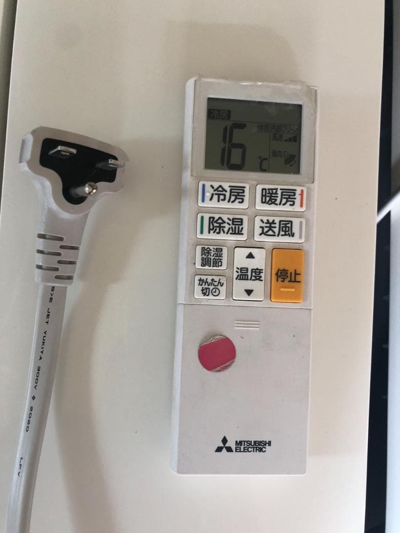 動作OK 三菱 MITSUBISHI 霧ヶ峰 ルームエアコン 主に18畳用