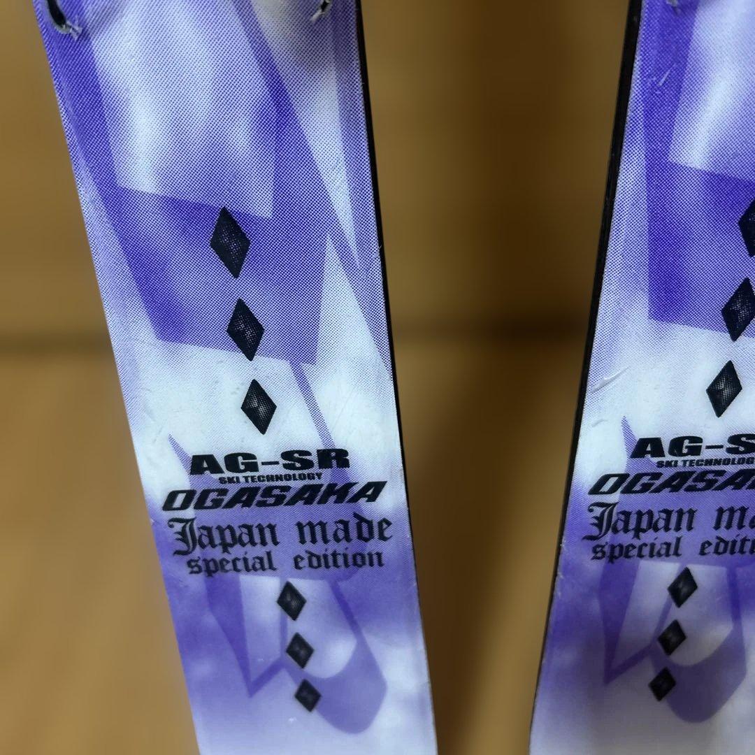 オガサカAG-SR155チロリア付き