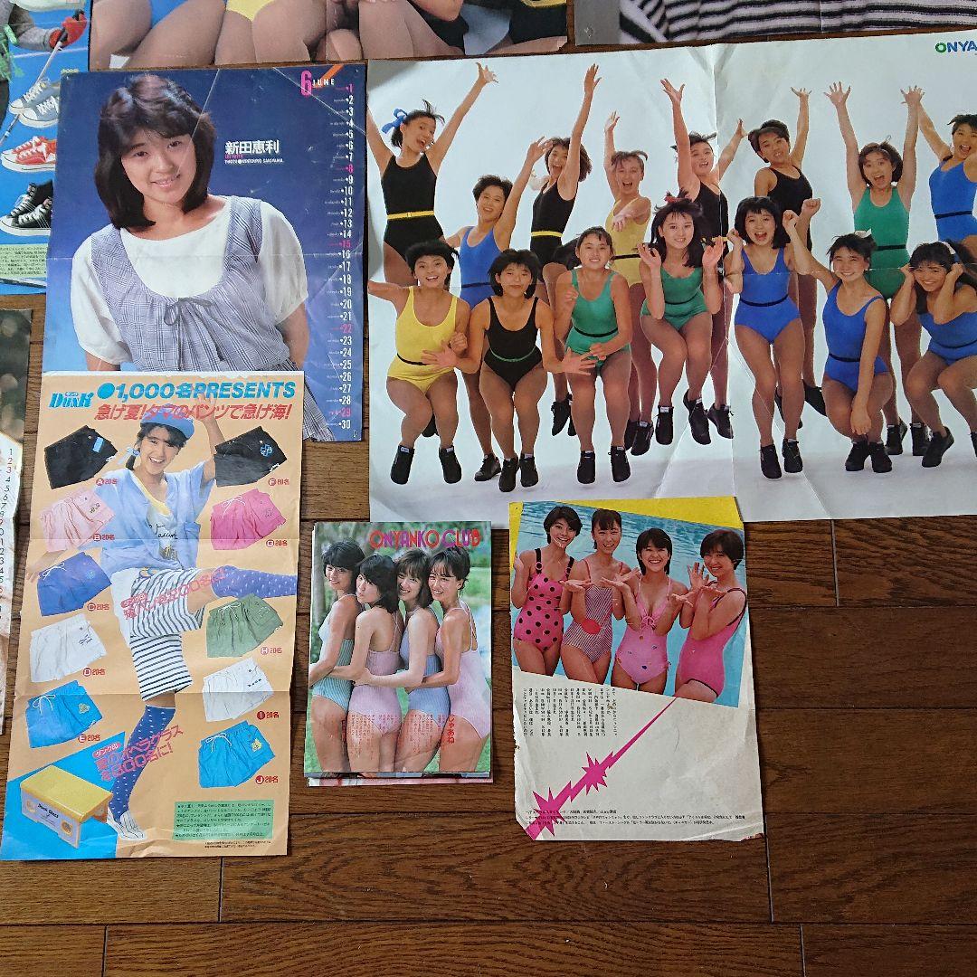 新田恵利 おニャン子クラブ いっぱい 昭和アイドル