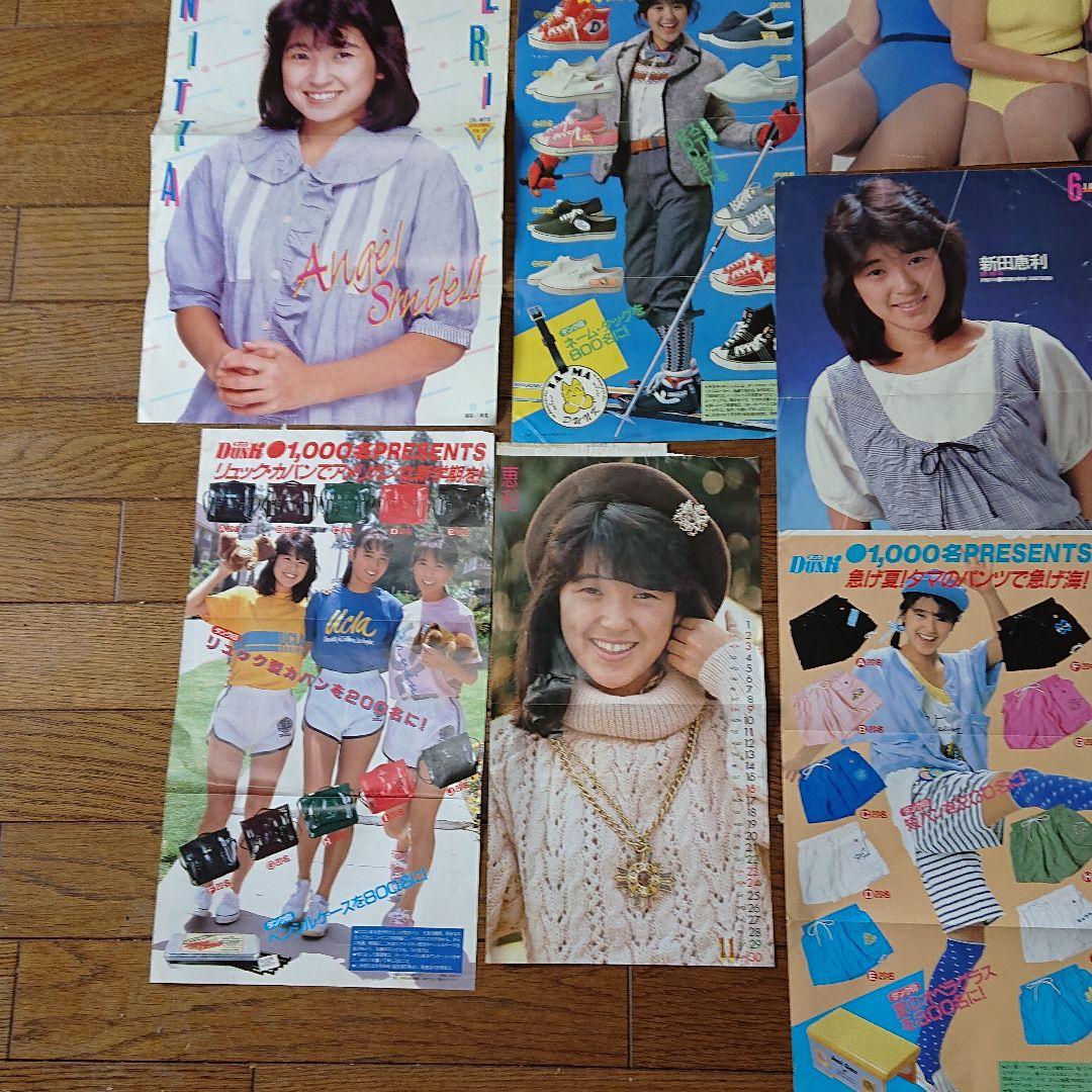 新田恵利 おニャン子クラブ いっぱい 昭和アイドル