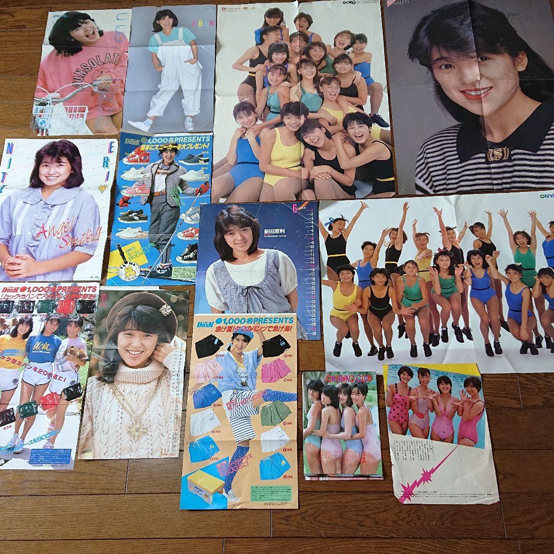 新田恵利 おニャン子クラブ いっぱい 昭和アイドル