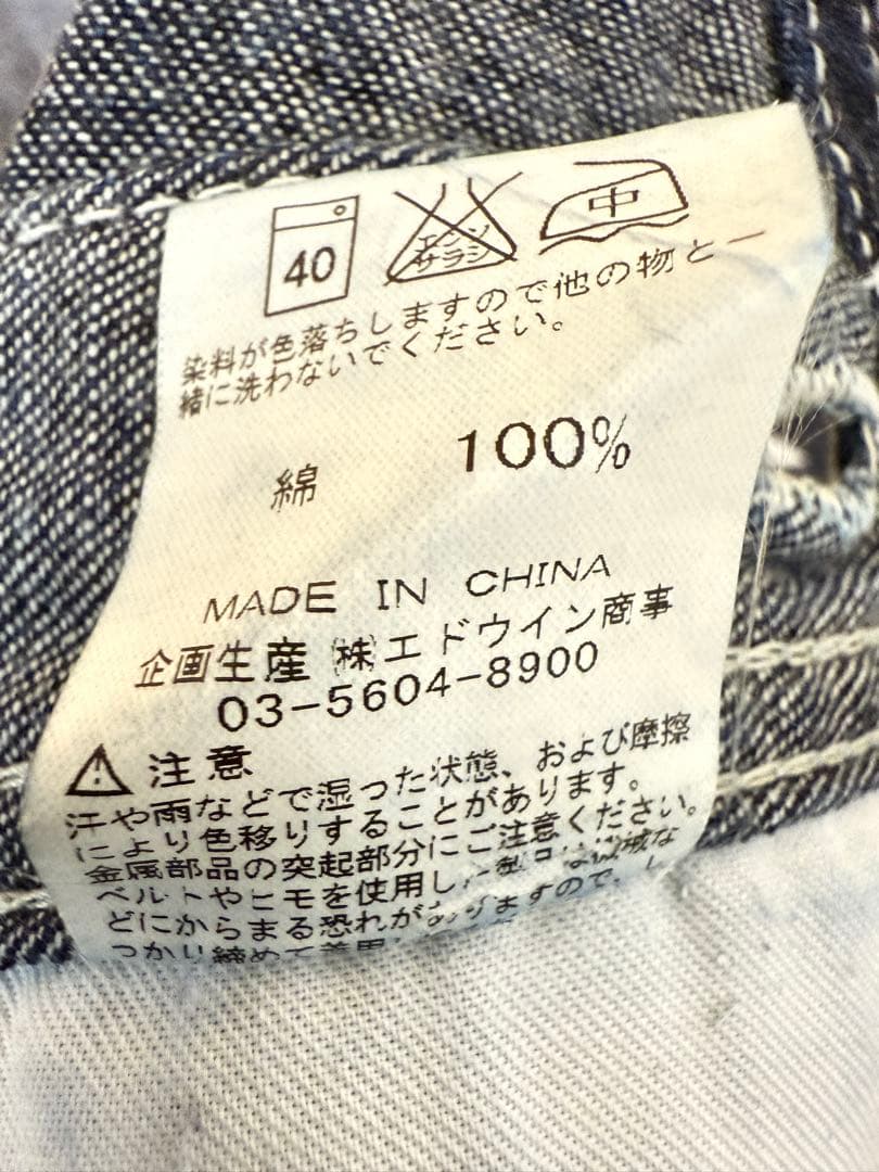 Lee デニム オーバーオール ワイドレッグ 32インチ Ｌ　値下げしました！