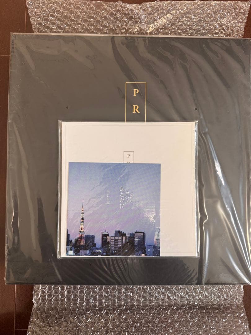 【超希少】山口百恵デビュー30周年　MOMOE PREMIUM 完全生産限定版