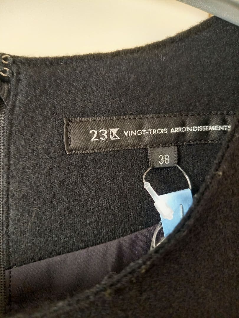 23区　高橋リタさんコラボ　ファインウールジャージー　イレヘムワンピース　黒