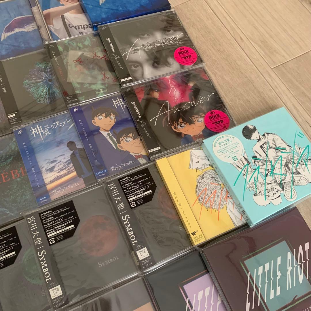 みやかわくん 宮川大聖