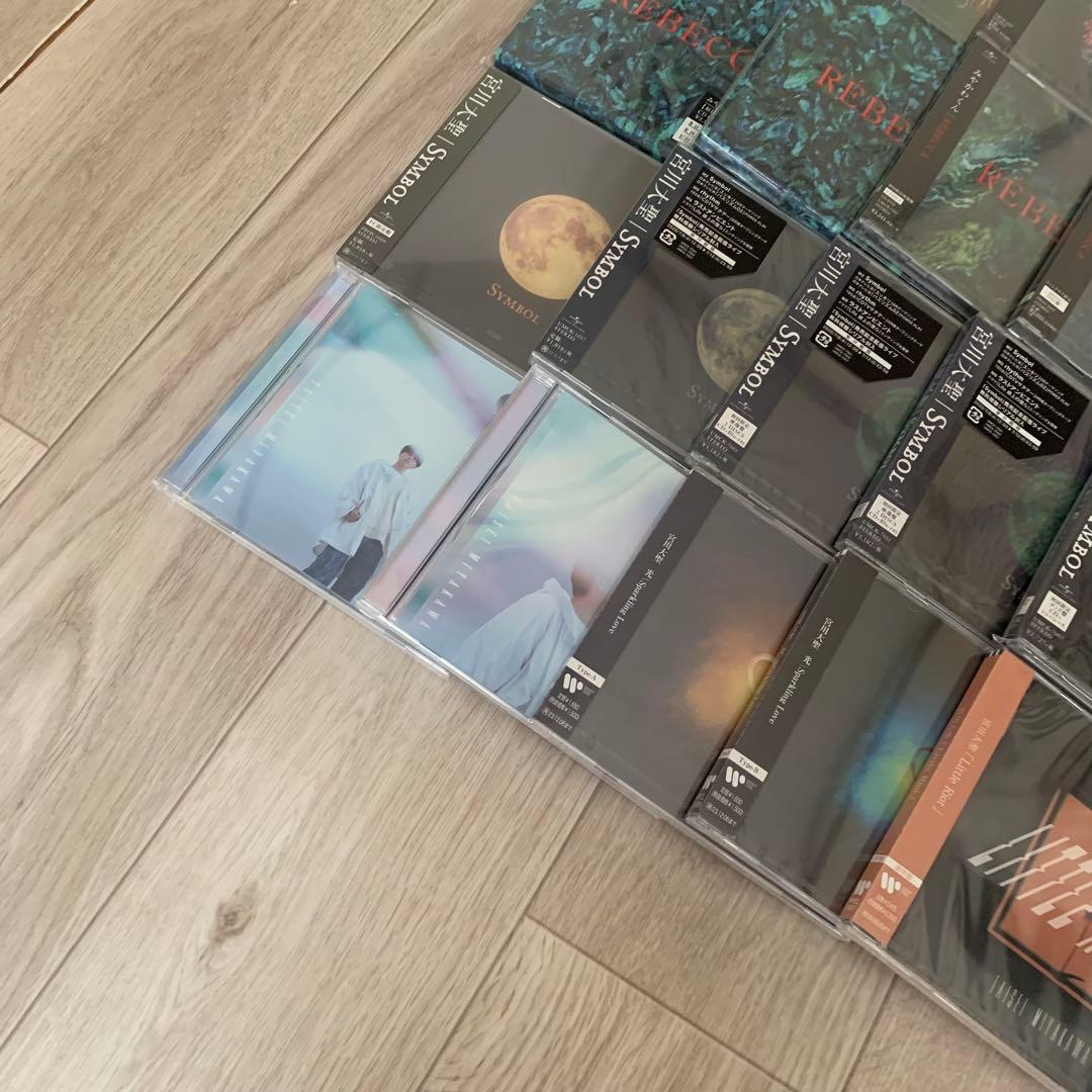 みやかわくん 宮川大聖