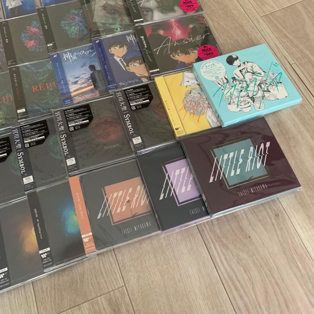 みやかわくん 宮川大聖