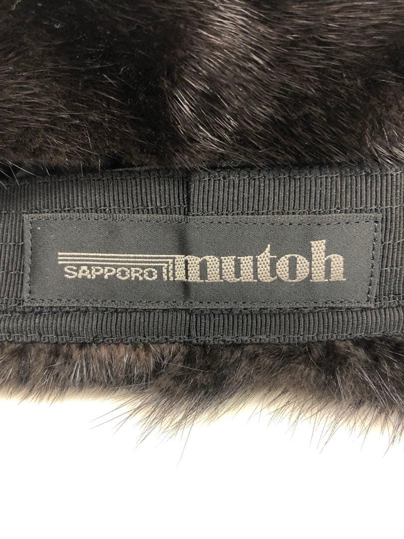 M05/048 SAPPORO mutoh ミンク ファー帽子 トーク帽