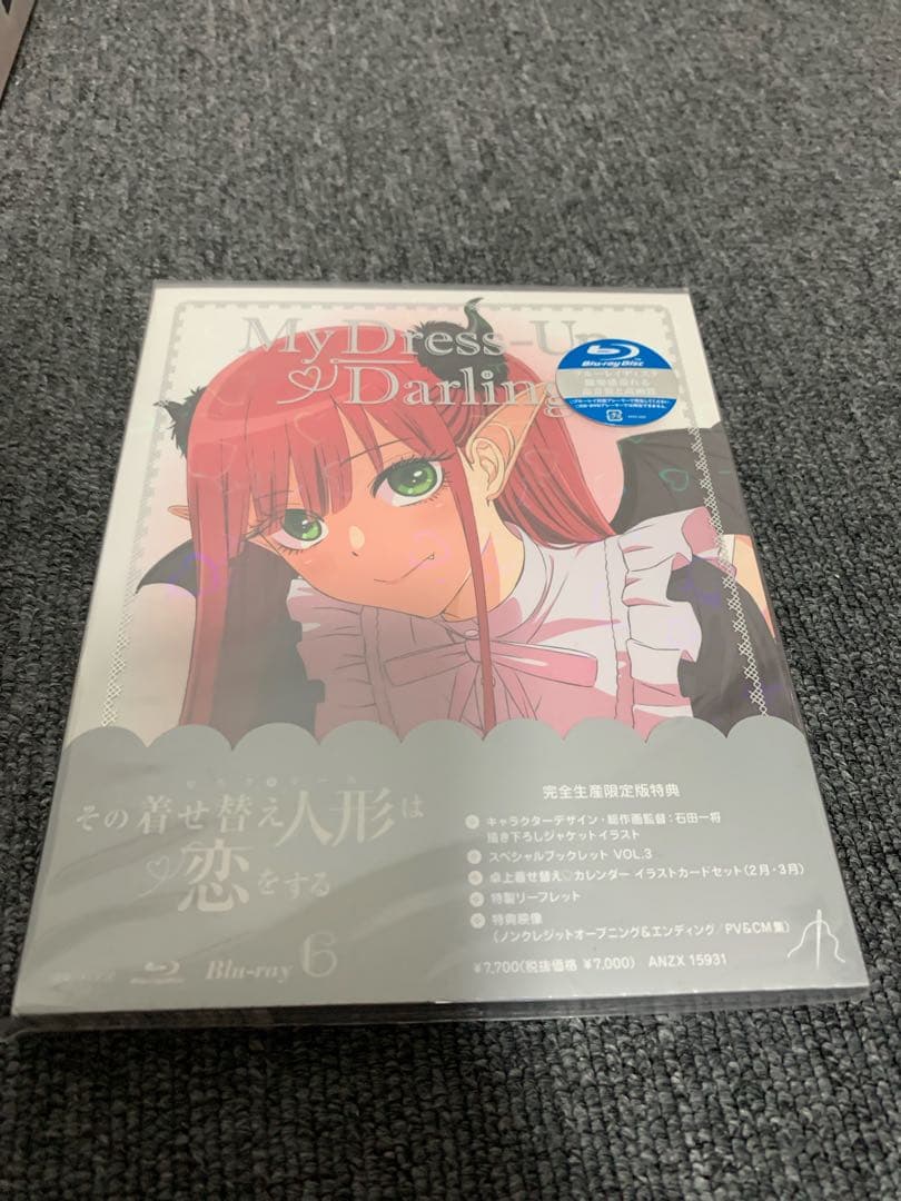 その着せ替え人形は恋をする　Blu-ray&DVD全巻セット　限定ケース付き