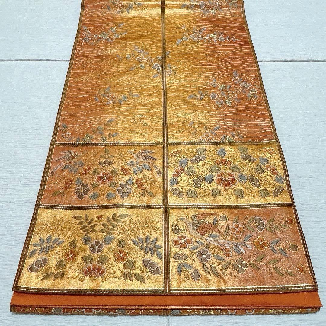 梅垣織物　袋帯　格子華文　西陣織　引箔　正絹　金糸　オレンジゴールド系　逸品