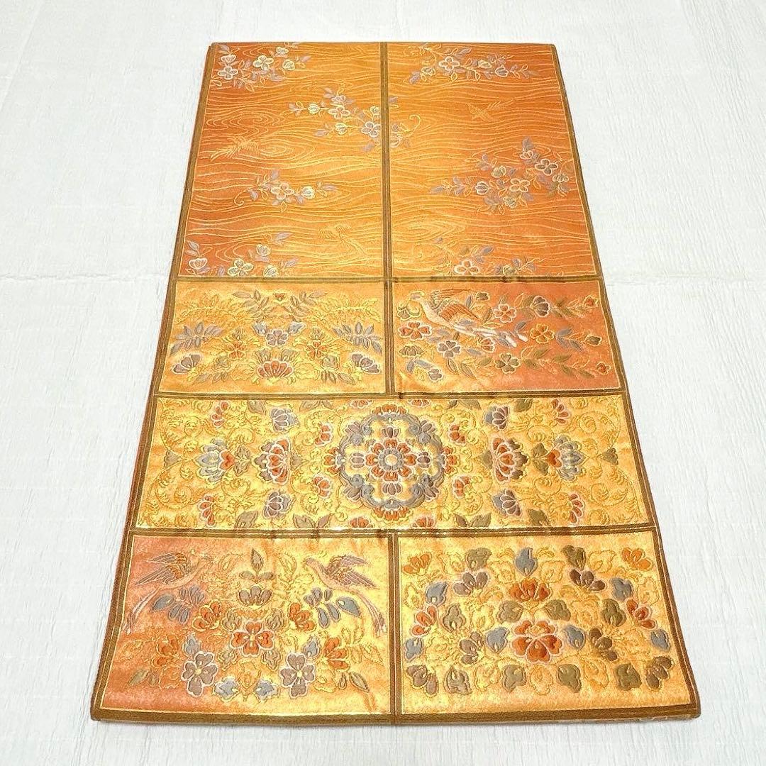 梅垣織物　袋帯　格子華文　西陣織　引箔　正絹　金糸　オレンジゴールド系　逸品