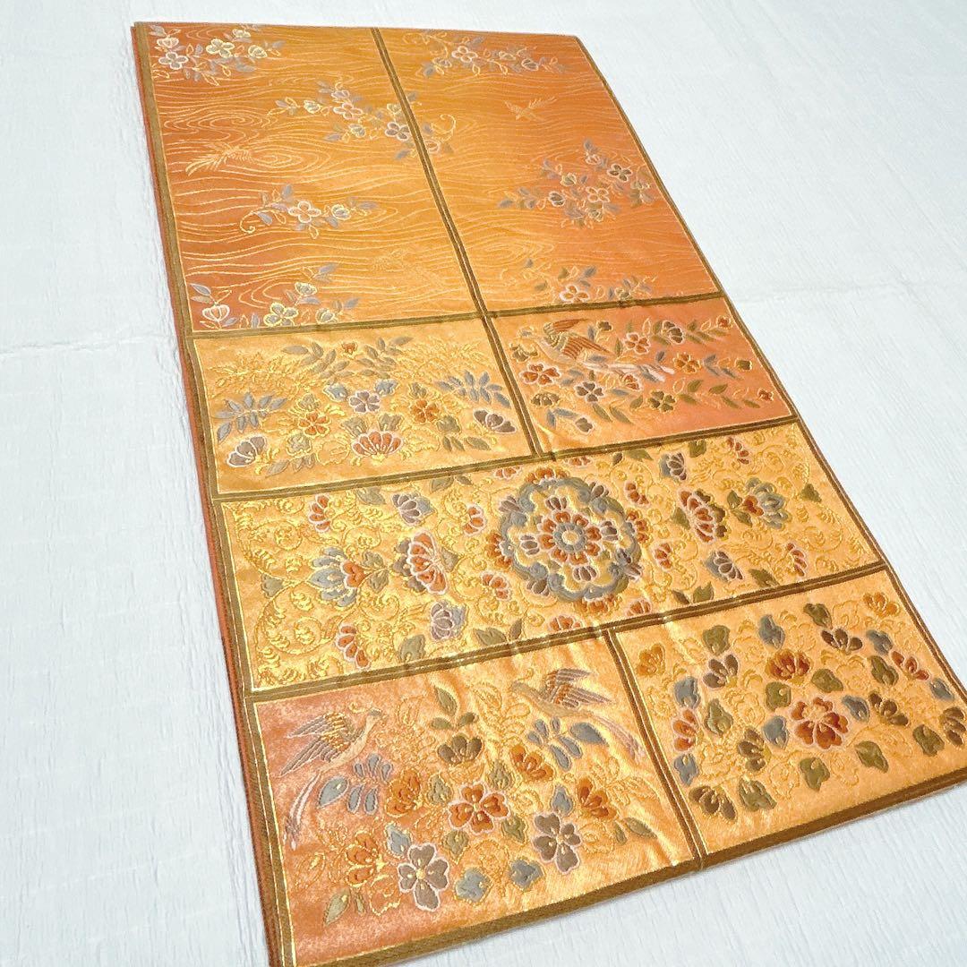 梅垣織物　袋帯　格子華文　西陣織　引箔　正絹　金糸　オレンジゴールド系　逸品