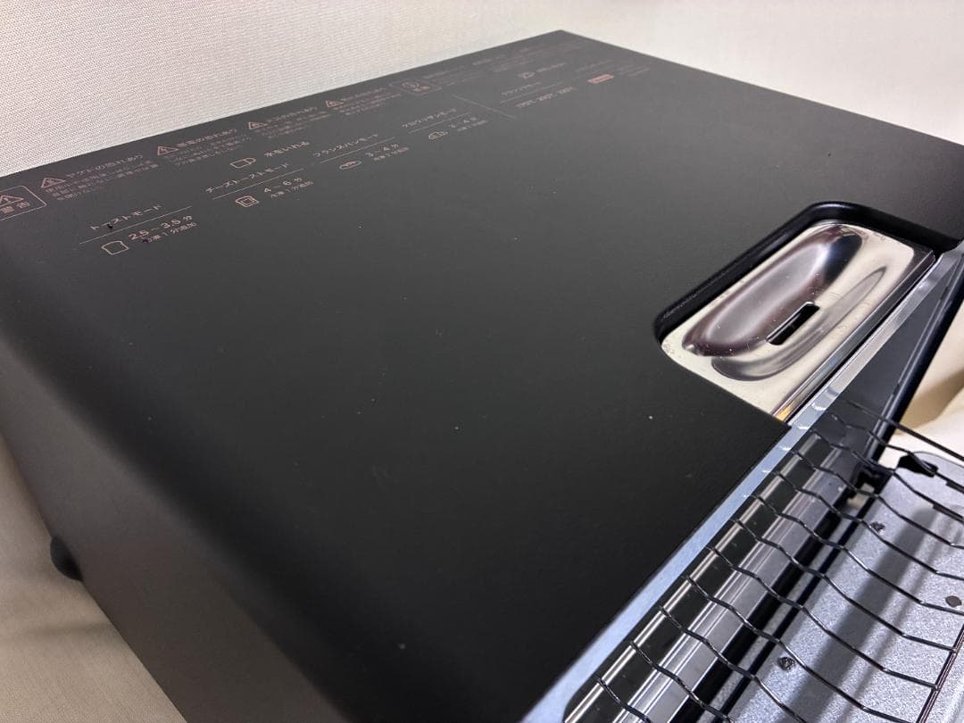 BALMUDA The Toaster Pro ブラック　美品