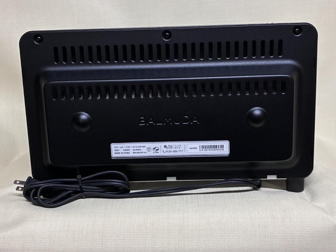 BALMUDA The Toaster Pro ブラック　美品