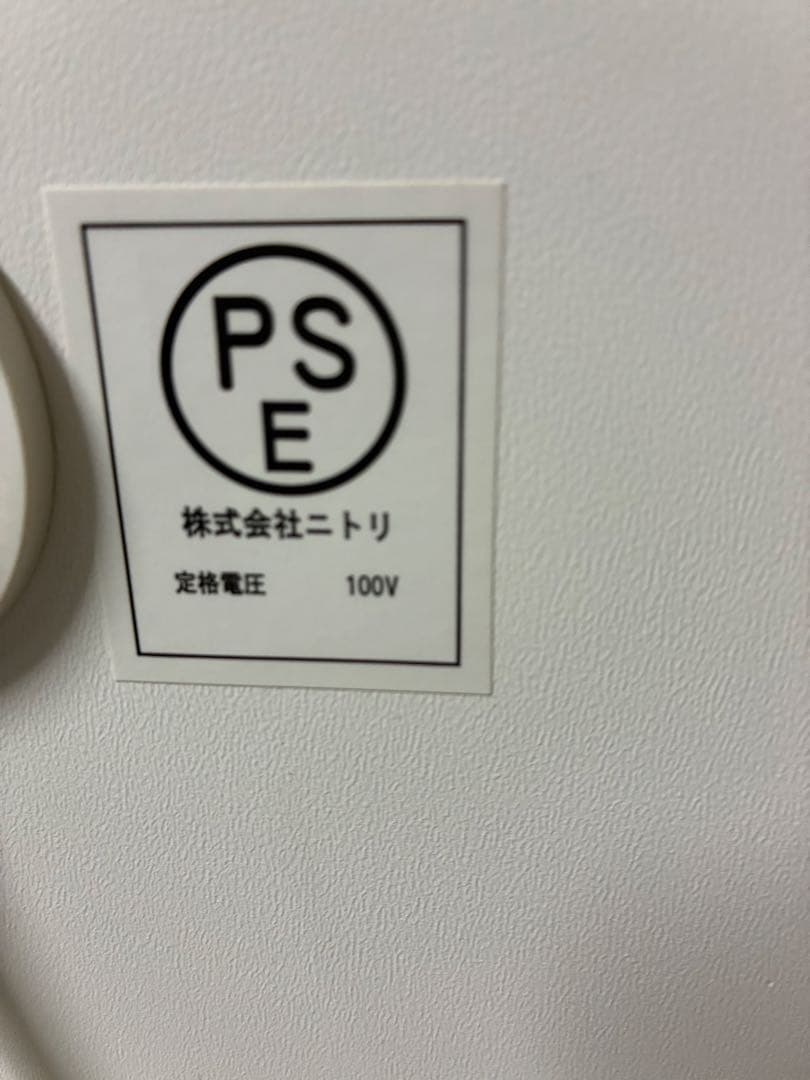 ◇NITORI◇食器棚◇キッチンボード◇幅約90cm◇大阪兵庫京都奈良滋賀和歌山