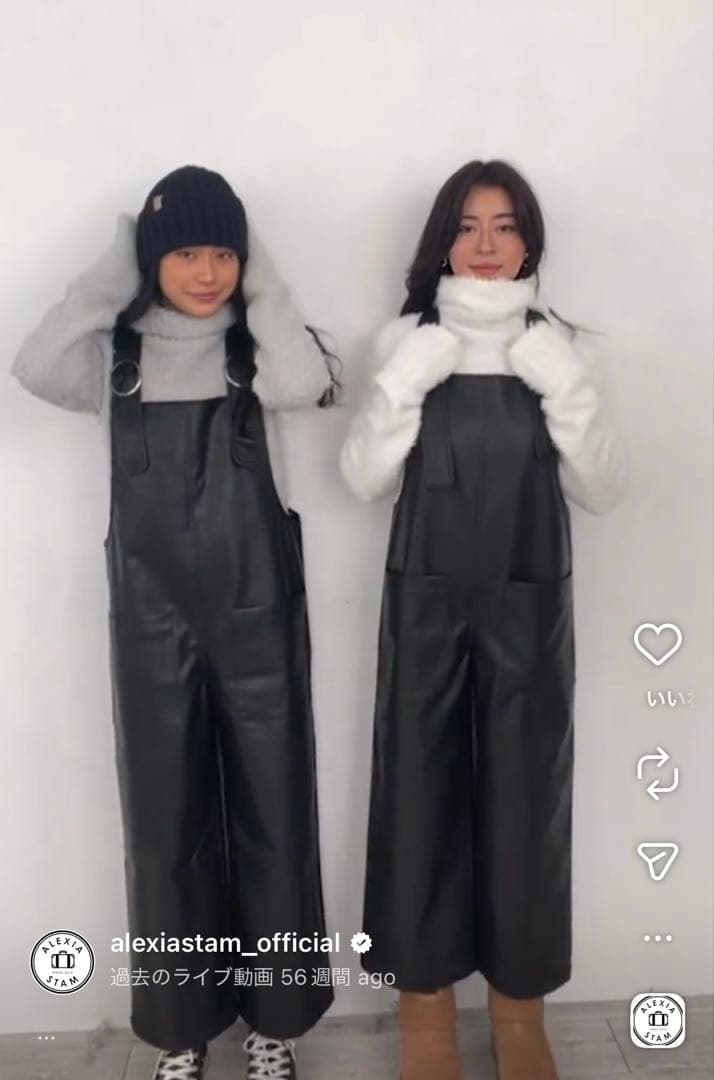 ALEXIA STAM まとめ売り　トップス　サンダル　ワンピース　スカート