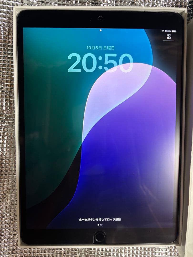 iPad Air 第3世代 WiFi + Cellular スペースグレー256