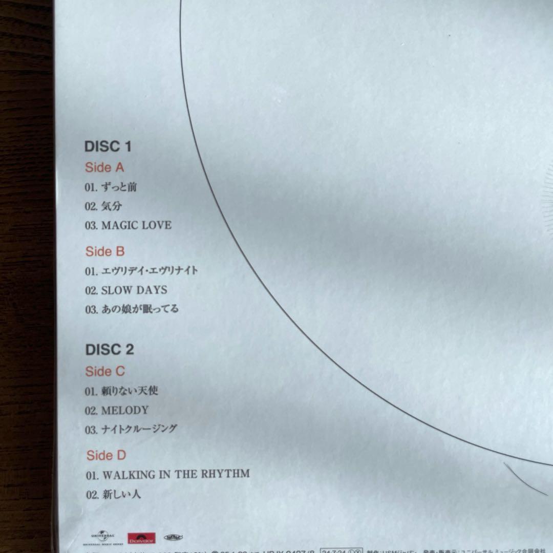 Fishmans LP 「空中」「宇宙」ベスト・オブ・フィッシュマンズ レコード