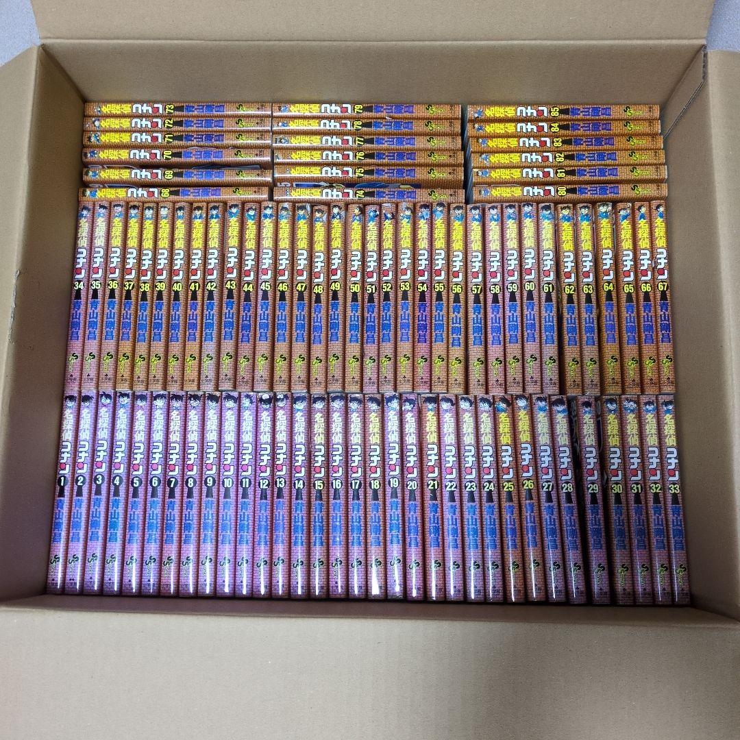 【後半美品】名探偵コナン全巻セット 1〜107巻最新号まで107冊マンガコミック